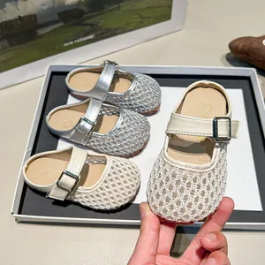 Girls Breathable Mesh Hollow-out Closed-toe Mules Flat Summer Beach Slippers For Kids Casual Outdoor Slip-on Shoes
