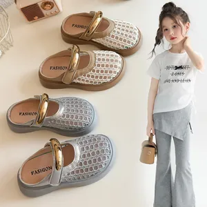 Mules à Bout Fermé Tissées Ajourées pour Filles Été Mocassins Plats Respirants à Enfiler pour Enfants Mode Décontractée