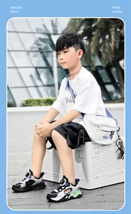 Αναπνεύσιμα παιδικά chunky sneakers με περιστροφική αγκράφα και διάτρητο σχέδιο για καλοκαίρι