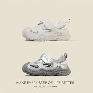 Atmungsaktive Kinder-Mesh-Sandalen mit Antikollisionszehe für Kleinkinder Sommerschuhe