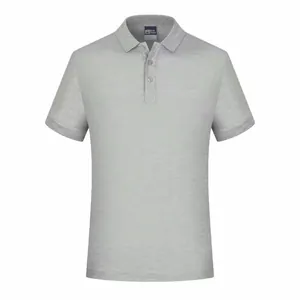 Front view of a breathable light grey men's short-sleeved Polo shirt with a classic collar