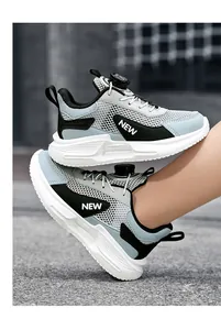 Detail view of boys breathable mesh running shoes with rotary lace system