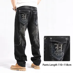 Men's embroidered baggy black denim jeans extra long version length 110-118cm