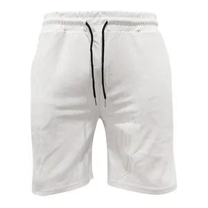 Detailed macro shot of white corduroy men's casual shorts featuring black drawstrings.