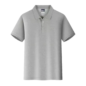 Professional grey short-sleeved polo shirt for men with breathable cotton fabric
