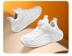 Close-up of white breathable mesh kids' sneakers with a rotary buckle system