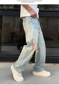 Men's loose light blue jeans with blue and red graffiti print street style