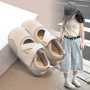 Girls Ballet Style German Trainer Shoes 2025 Summer Breathable Mesh Sneakers For Kids Casual Lightweight Non-slip Shoes