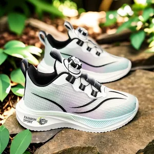 Premium Jungen Laufschuhe mit Drehverschluss und schickem Farbverlauf Design für Kinder