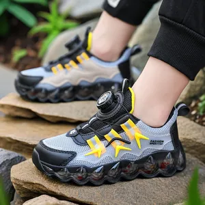 Chaussures de basket en mesh respirant pour enfants avec boucle rotative gris et jaune