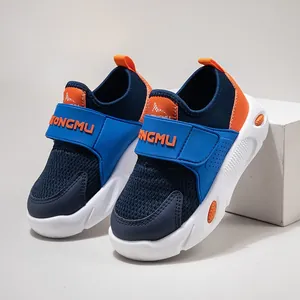 Lichtgewicht ademende mesh-sneakers voor jongens blauw en oranje met band