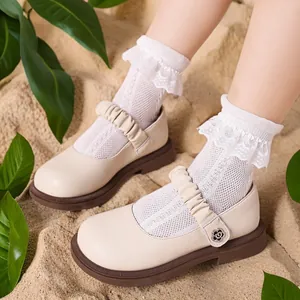 Élégantes chaussures Mary Jane en cuir beige pour filles avec détail floral chic