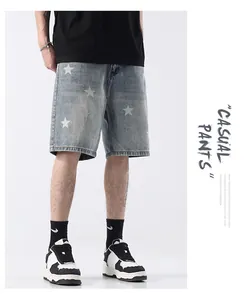 Men's light blue star print denim shorts in a casual American straight-leg style.