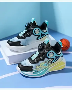 Detailansicht der Kinder-Basketballschuhe mit atmungsaktivem Mesh und Drehverschluss-Schnalle