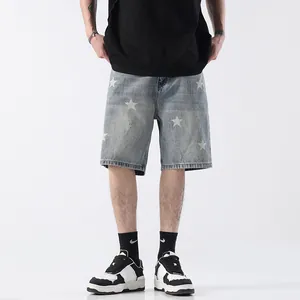 Light blue denim shorts for men with star prints in American straight fit style