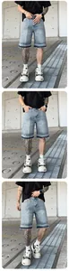 Vista dettagliata dei pantaloncini in denim larghi da uomo con strass a fuochi d'artificio