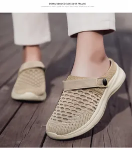 Detailed close-up of breathable khaki flyknit mesh women's half-slippers for summer.