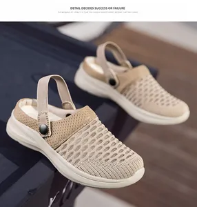 Close-up view of breathable fly-knit upper and thick sole of beige casual sandals