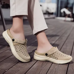 Women's breathable fly-knit summer clogs in beige with mesh upper