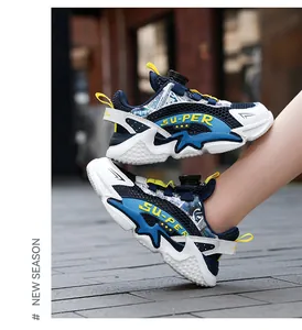 Detailed side view of breathable kids mesh running shoes featuring rotational laces