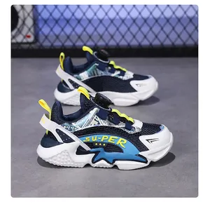 Breathable mesh children's running shoes with quick-adjust dial lacing system and thick sole