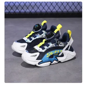 Close-up detail view of breathable mesh kids running shoes with innovative rotating dial lace