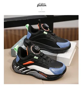 Zapatillas de cuero transpirables para niños con sistema de cierre de dial giratorio