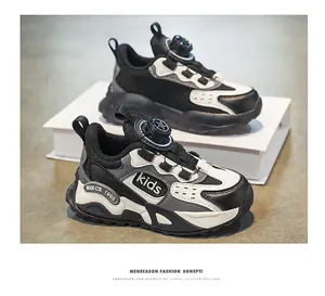 Stijlvolle chunky sneakers voor meisjes met draaisluiting en zwart-wit ademend mesh.