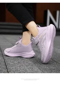 Lightweight lavender breathable kids running shoes with EVA foam sole for comfort
