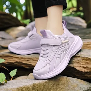 Lavender kids' breathable running shoes for school sports and outdoor activities