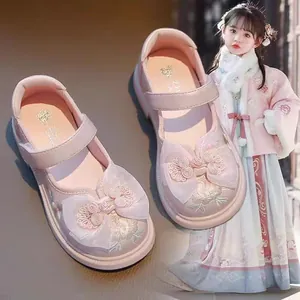 Girls Chinese Hanfu Embroidery Shoes Traditional Mary Jane Princess Shoes With Butterfly Bow Velcro Fastening Non-Slip Soft Sole Flats