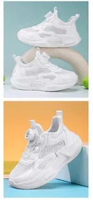 Vue détaillée de chaussures de sport blanches pour enfants avec mesh respirant et boucle rotative