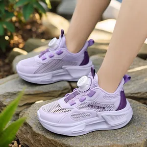 Baskets pour enfants en mesh violet respirant avec système de laçage à boucle rotative