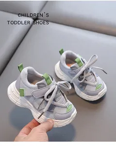 Breathable mesh toddler sneakers with anti-slip soles for boys and girls aged 1-4