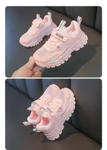 Detailansicht der pinken atmungsaktiven Mesh-Kindersneaker mit sicheren Klettverschlüssen