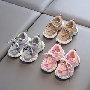 Breathable mesh toddler sneakers in multiple colors, stylish chunky shoes for kids.