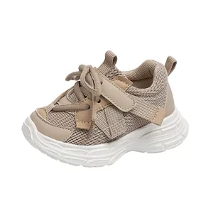 Breathable mesh toddler sneakers for kids aged 1-4 in beige fashion daddy shoe style
