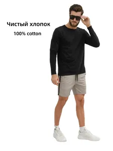 Unisex Cotton Long Sleeve T-Shirt Solid Color Round Neck Loose Fit Base Shirt Soft Breathable Heavyweight Casual Top