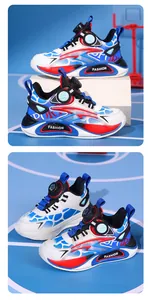 Detail view of boys' running shoes with breathable mesh and rotary buckle closure.