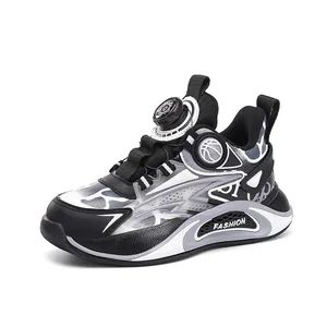 Boys' breathable mesh sports sneakers with rotary dial closure and fashion design.