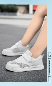 Detailed view of children's white breathable mesh sneakers for 2025 summer sports