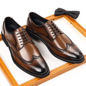 Κλασικά καφέ ανδρικά παπούτσια brogue με vintage ντεγκραντέ φινίρισμα για επίσημα