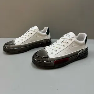 Men's stylish white casual board shoes with thick semi-transparent soles and red accents