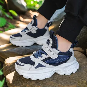 Αναπνεύσιμα chunky sneakers για αγόρια με πλέγμα για υπαίθριες δραστηριότητες