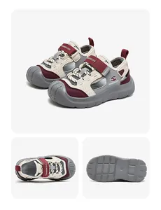 Detailed multi-angle views of boys closed-toe breathable mesh sporty sandals
