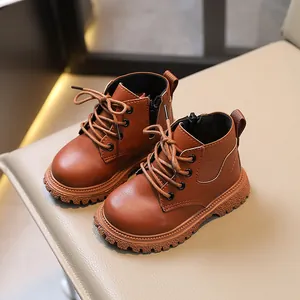 Elegantes botas Martin marrones para niños con cremallera lateral y suelas antideslizantes