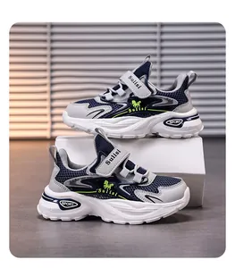 Boys mesh breathable sneakers in navy and grey with Velcro straps and thick soles