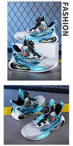 Detailed view of children's basketball shoes with breathable mesh and dial lacing system.