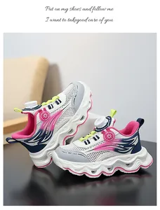 Girls' breathable mesh sports sneakers with rotary buckle closure for summer