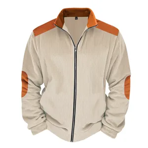 Close-up detail of men's vintage corduroy jacket with contrast shoulder and elbow patches